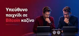 Αναλήψεις Χωρίς Ταυτοποίηση Όλα Όσα Πρέπει Να Ξέρετε