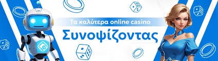 Αναλήψεις Χωρίς Ταυτοποίηση Όλα Όσα Πρέπει Να Ξέρετε